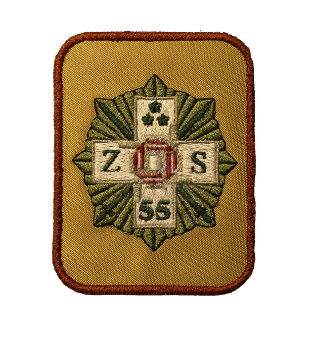 Nozīmes Zemessardzes bataljons